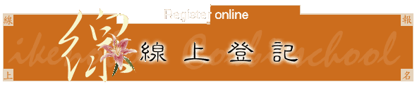 c-tital.gif (8049 bytes)